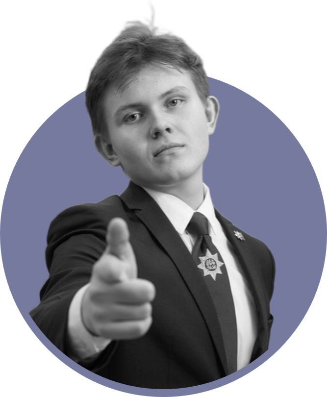 Скороходов Сергей